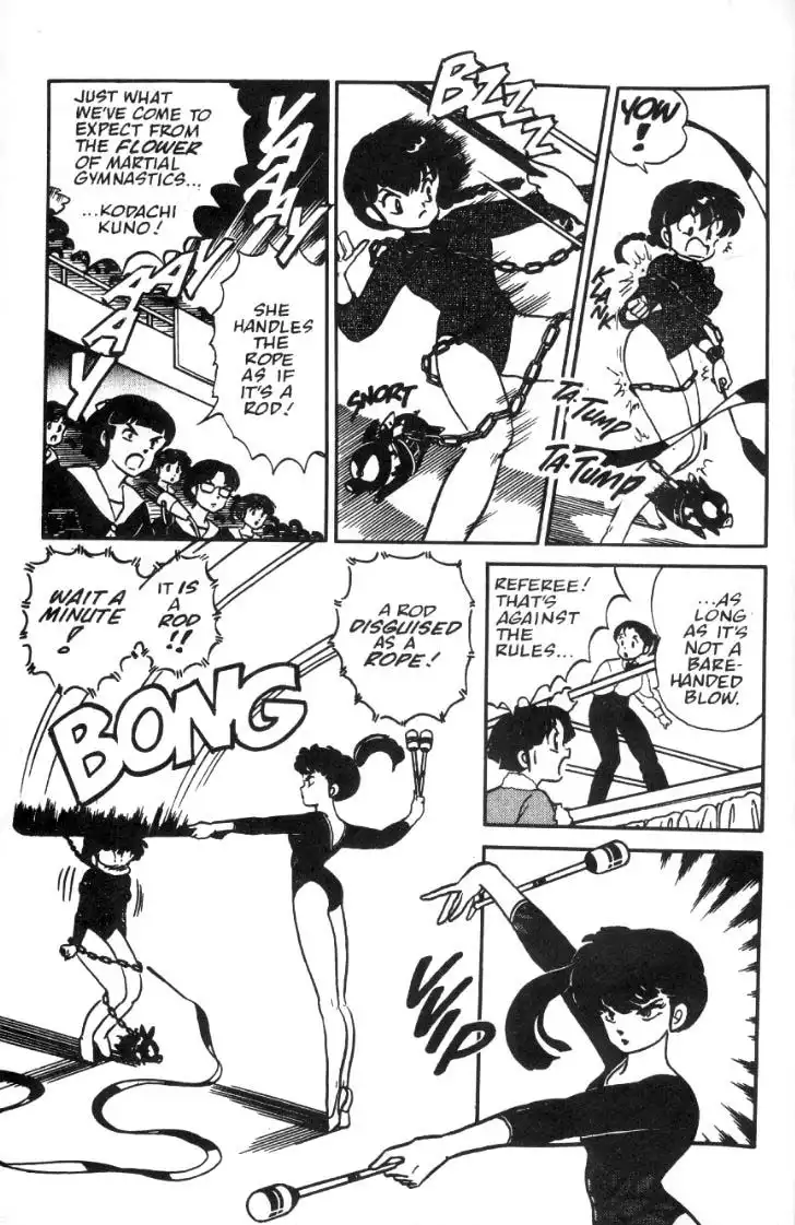 Ranma 1/2 Chapter 21 4